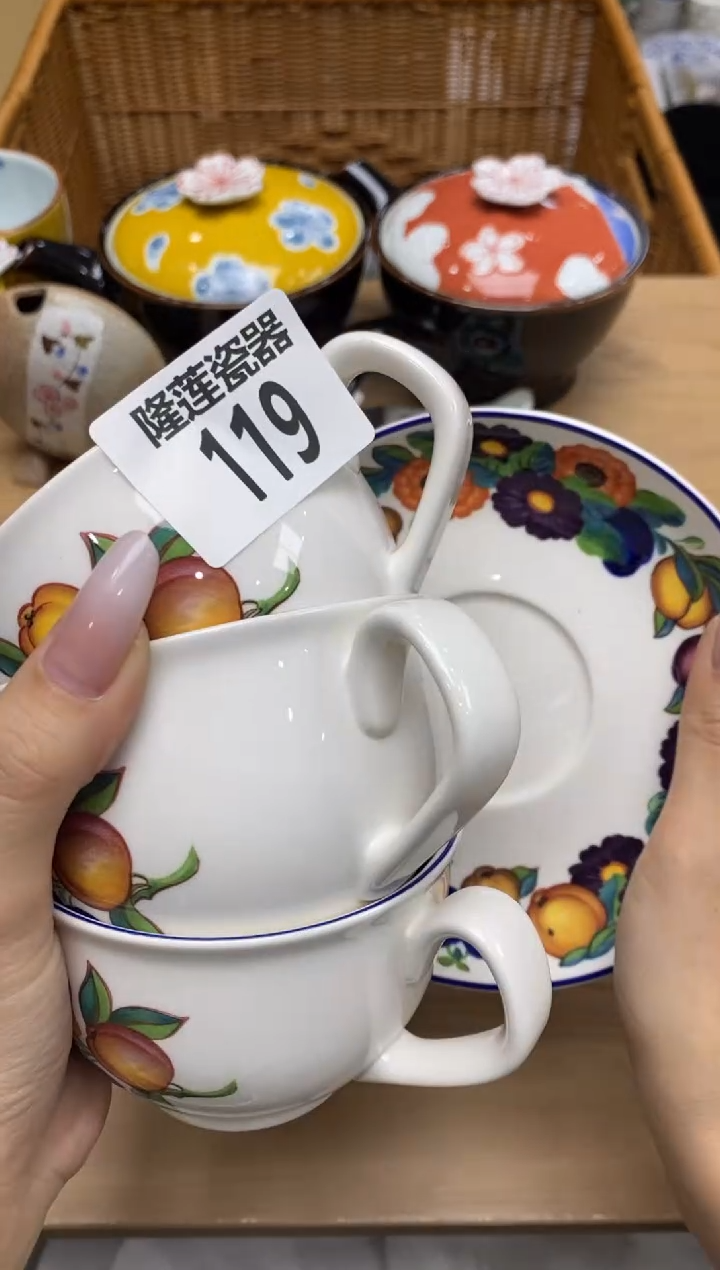 瓷片飘**蝎隆莲全球选好物精选