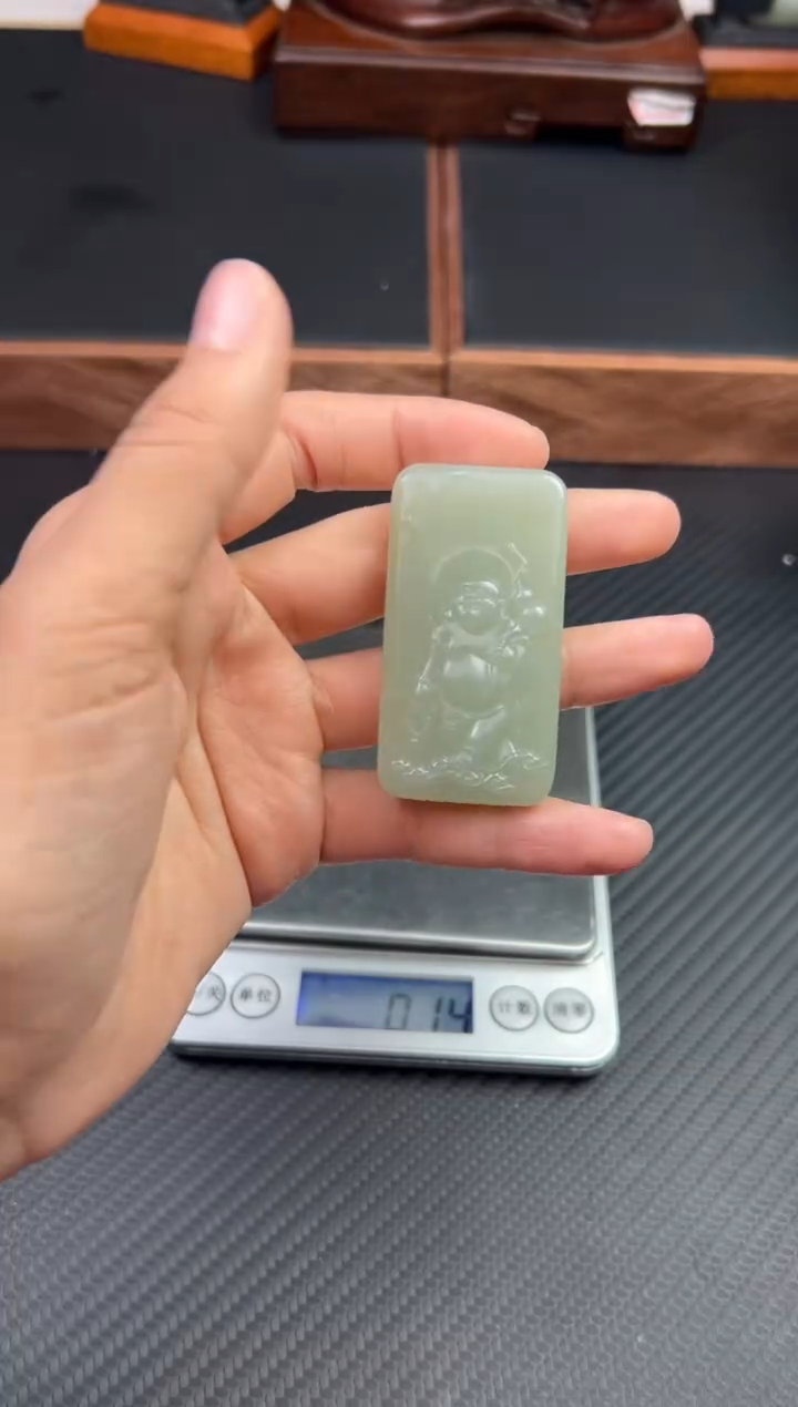 【闪购商品】和田玉未镶嵌吊坠(赠链)且末微色差近矿