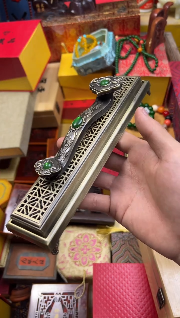 【闪购商品】---------------