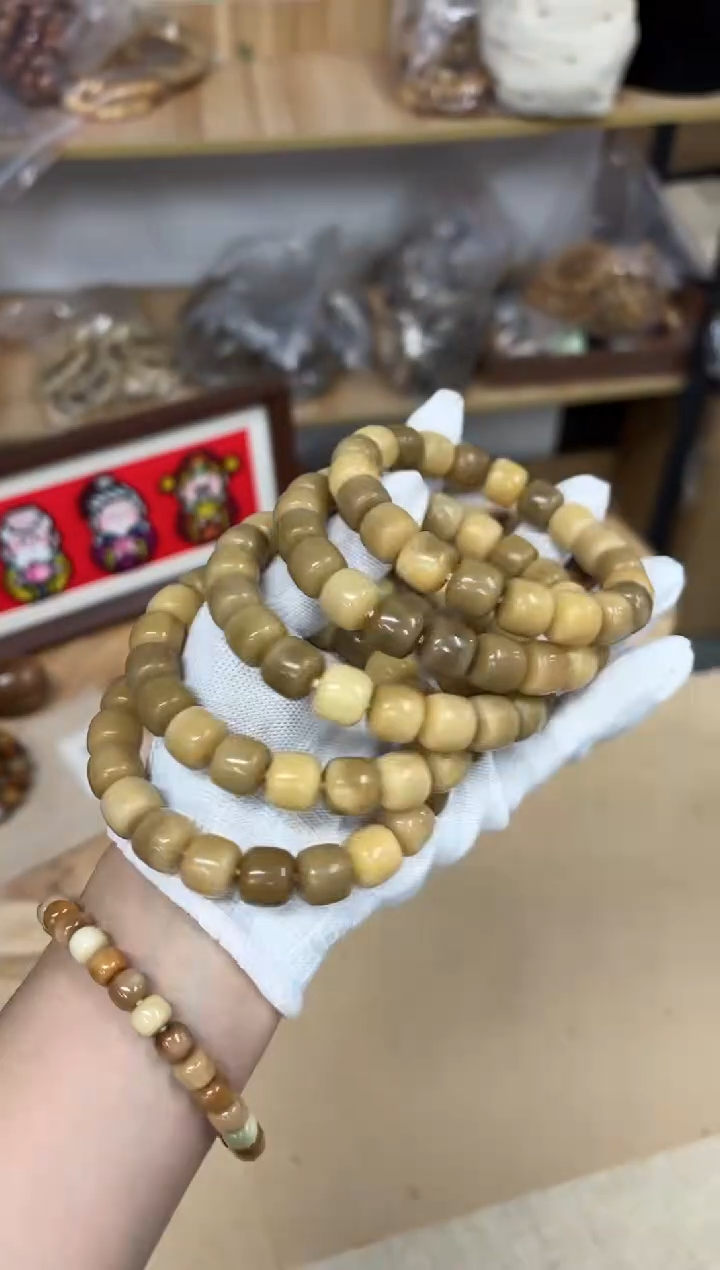 手串菩提根/象牙果13海子（316）