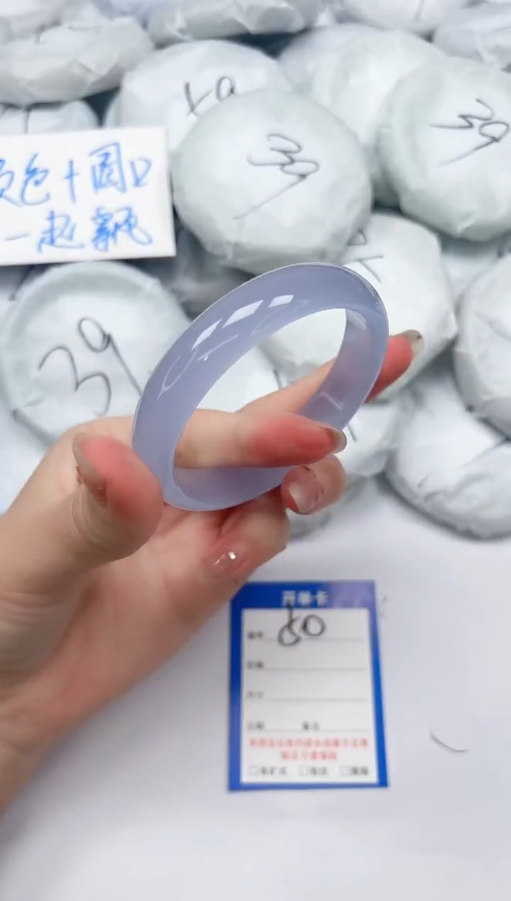 未镶嵌手镯石英质玉50/59.1