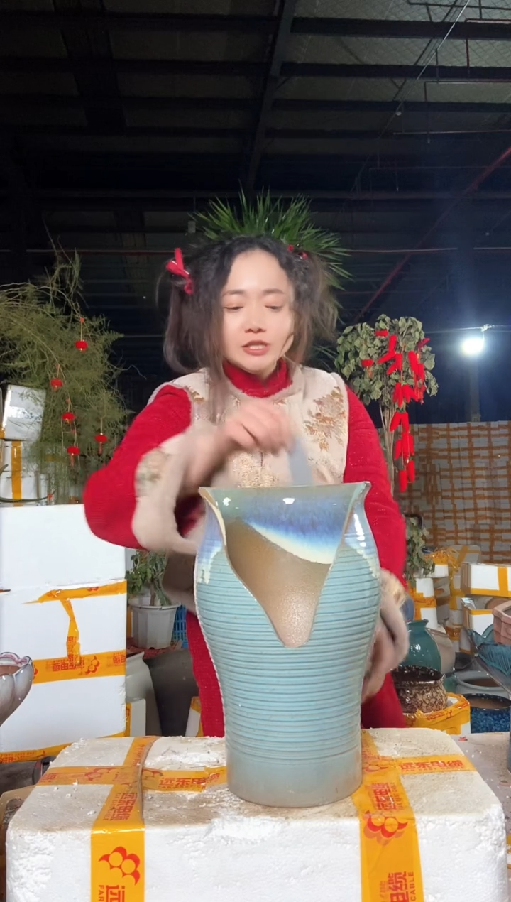 【闪购商品】红陶19*29