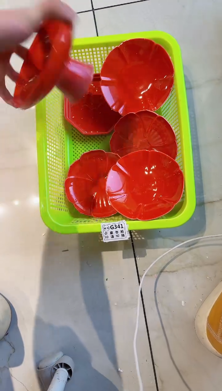 【闪购商品】微瑕商品 介意勿拍