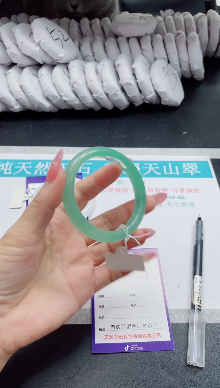 石英质玉未镶嵌手镯3