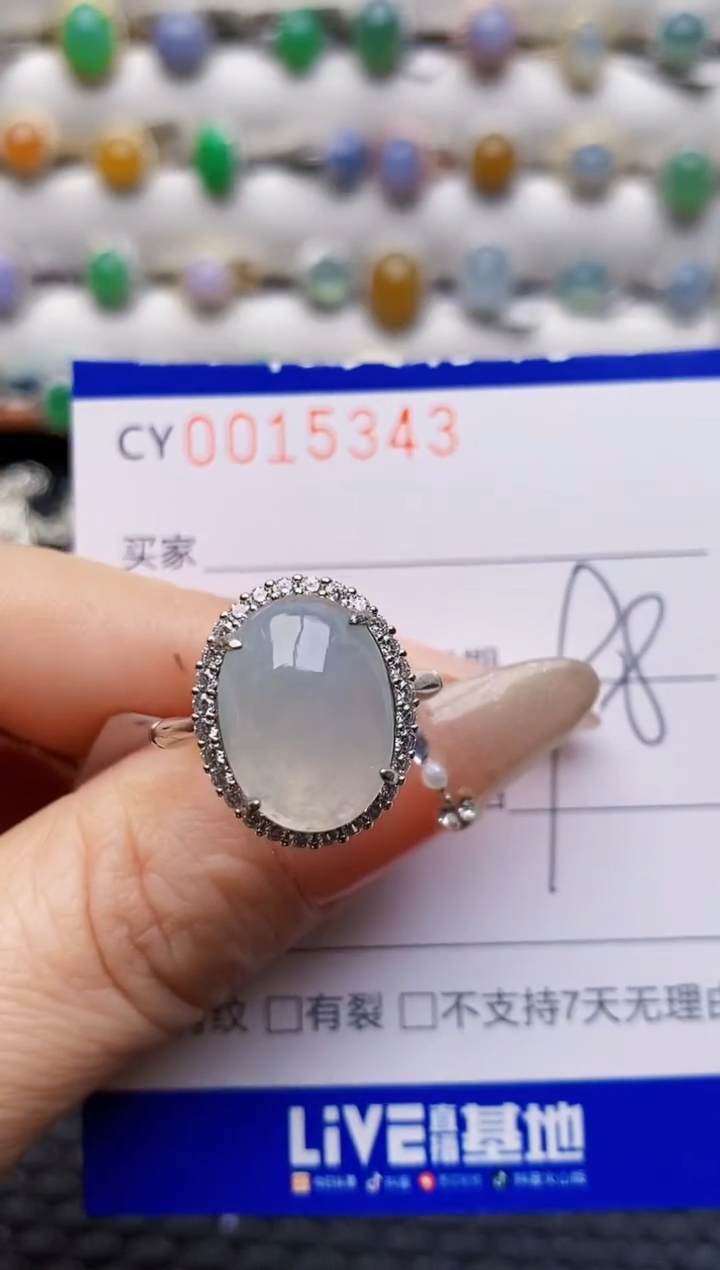银S925镶嵌戒指翡翠5343