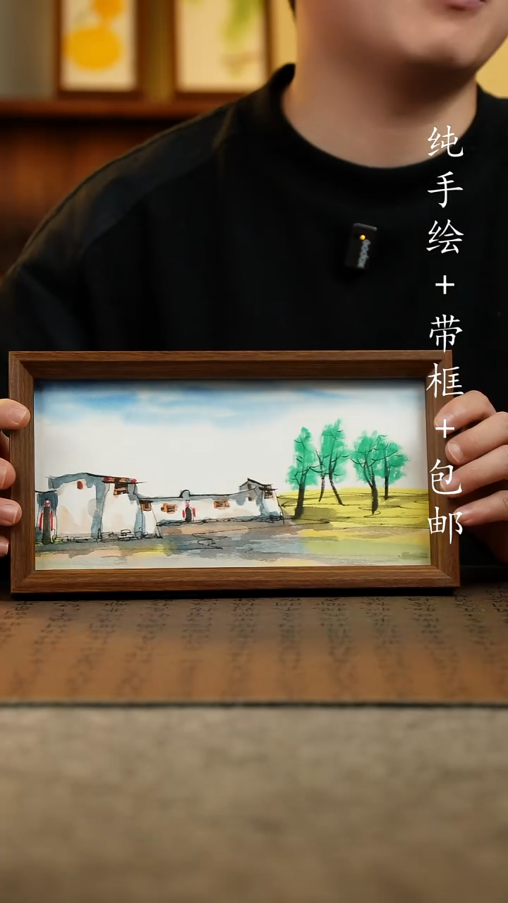 国画原创纯手绘国风国画摆台：画芯+画框15*27.5