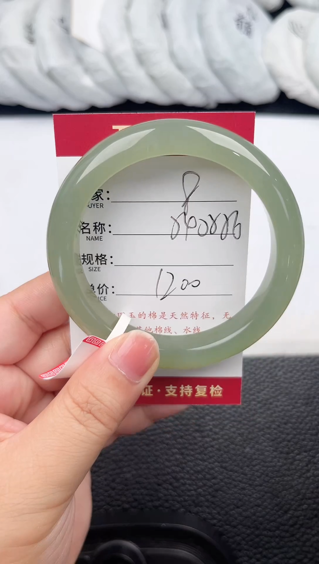 和田玉手镯未镶嵌和田玉手镯微色差08