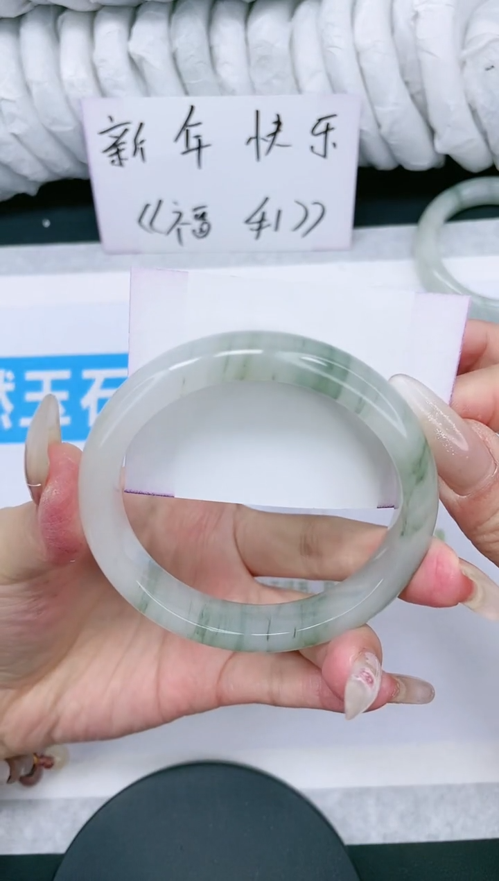 【闪购商品】石英质玉手镯未镶嵌多样性发货-193-59/60