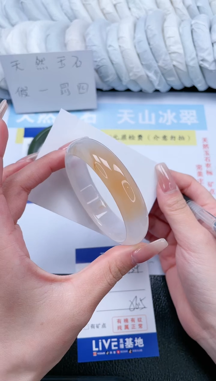 【闪购商品】石英质玉手镯未镶嵌T54-56.5