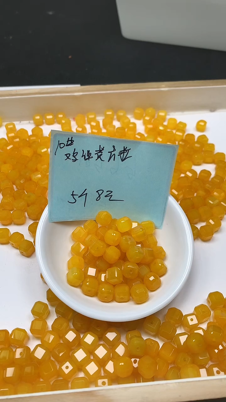 未镶嵌散珠玛瑙/玉髓A1076 鸡油黄 方糖10mm5个8元