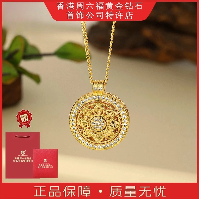 【香港AliceXingran】999非遗八宝罗盘项链可转动镶嵌-文文专属