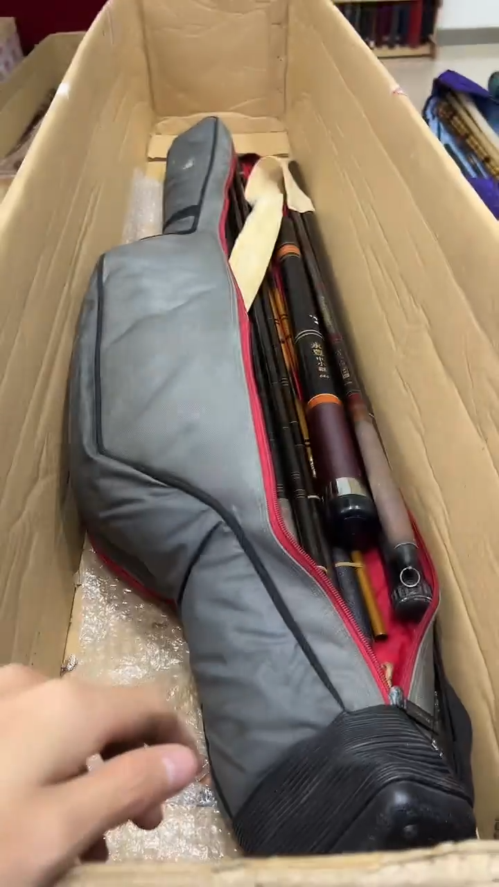 啊**钓鱼竿 孤品 微瑕疵 以直播间讲解为主 不包邮