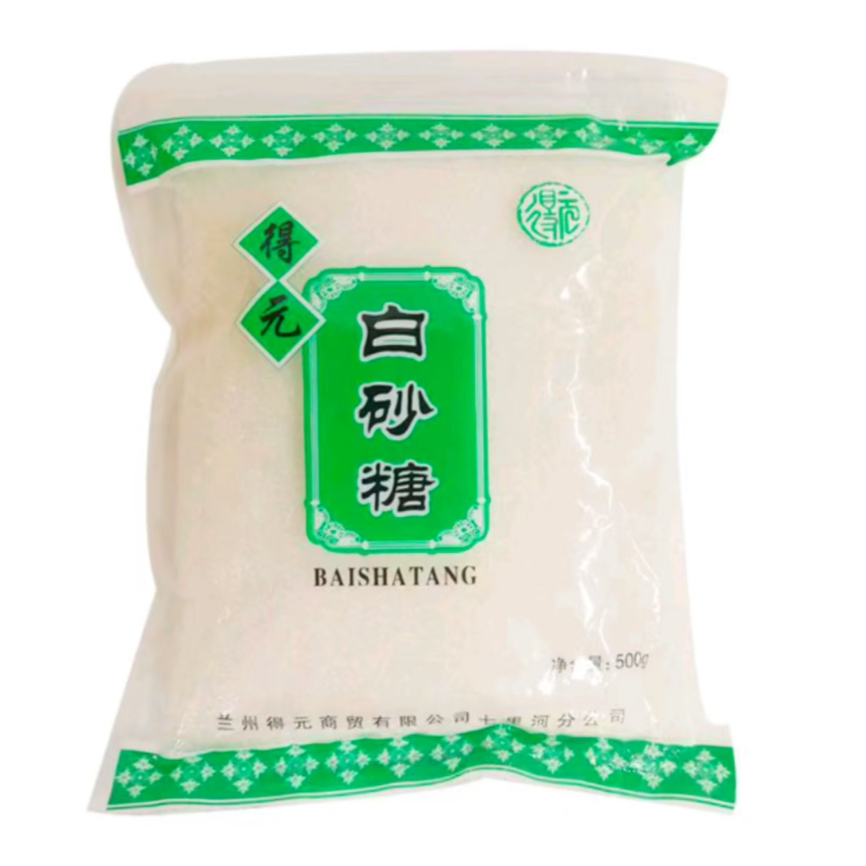 【得元调味】得元白砂糖500g/得元冰糖500g/得元黄冰糖400g