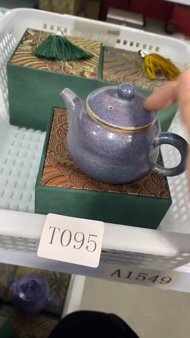 瓷片T095陶瓷茶具茶器