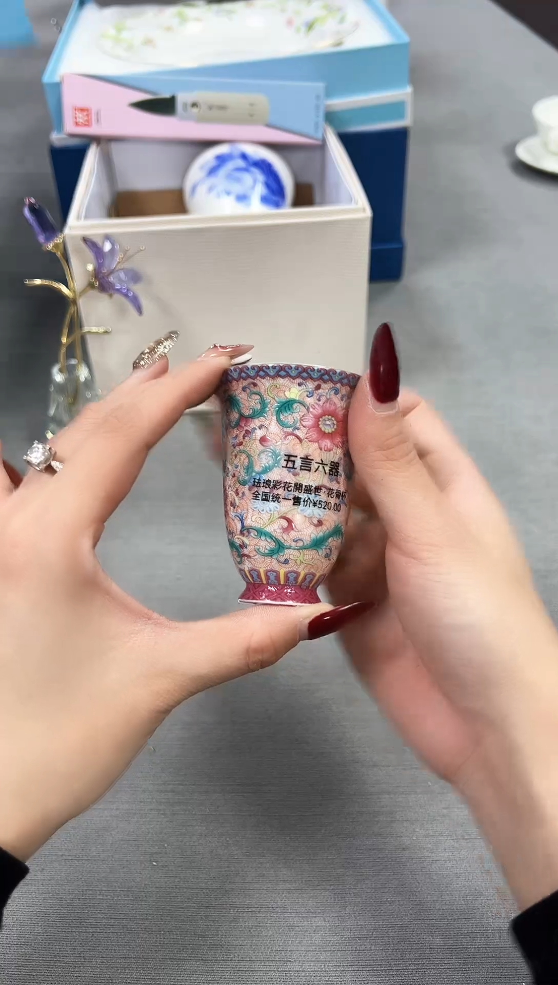 【闪购商品】瓷片新号点菜不计成本漏