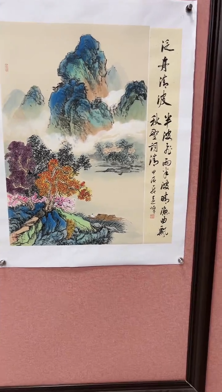国画莫远峰-国画作品-21