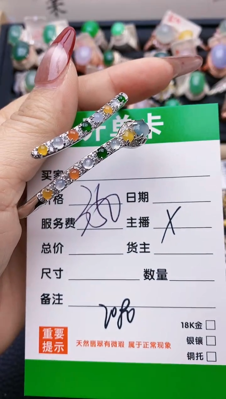 【闪购商品】翡翠戒指银S925镶嵌2080