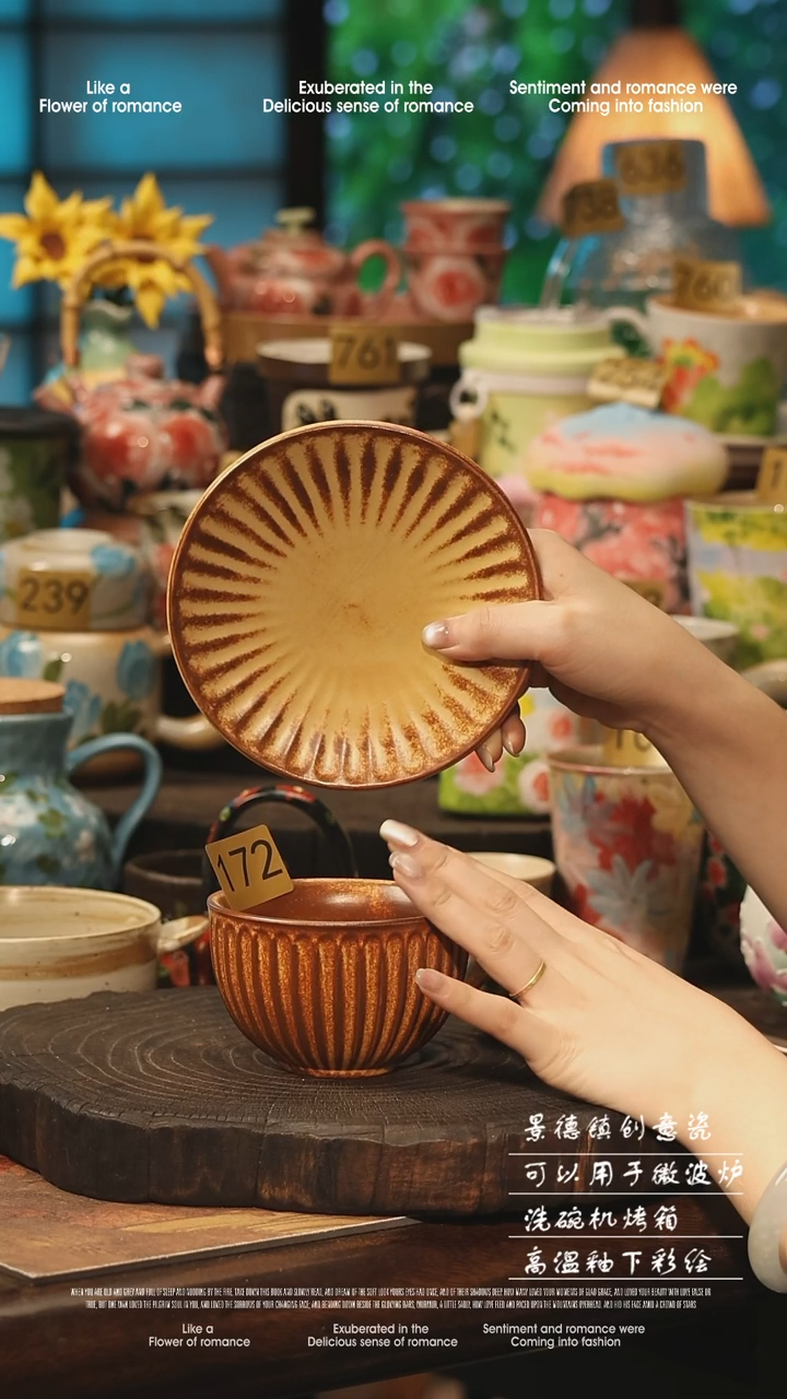 陶瓷172景德镇高温釉下彩手工手绘款式