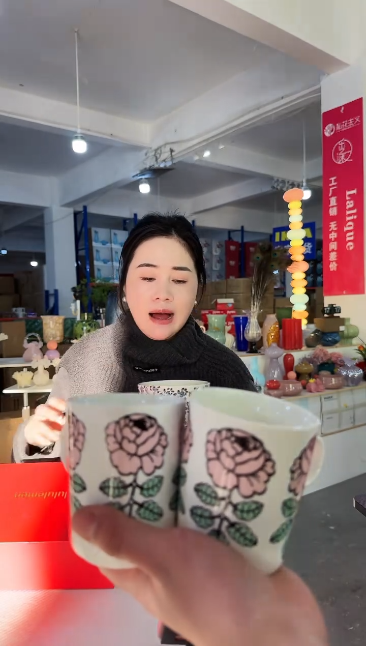 YS-水杯一对蓝花