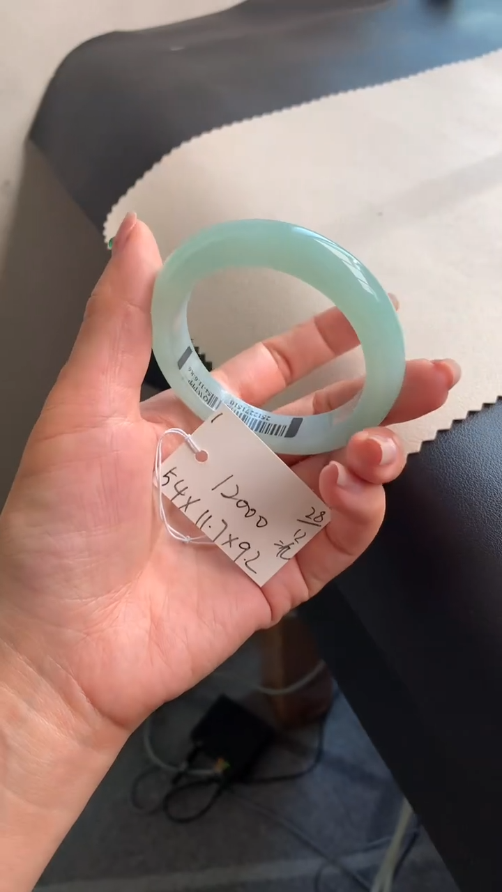 未镶嵌手镯翡翠翡翠手镯 下单联系小耳机#1 圈口54