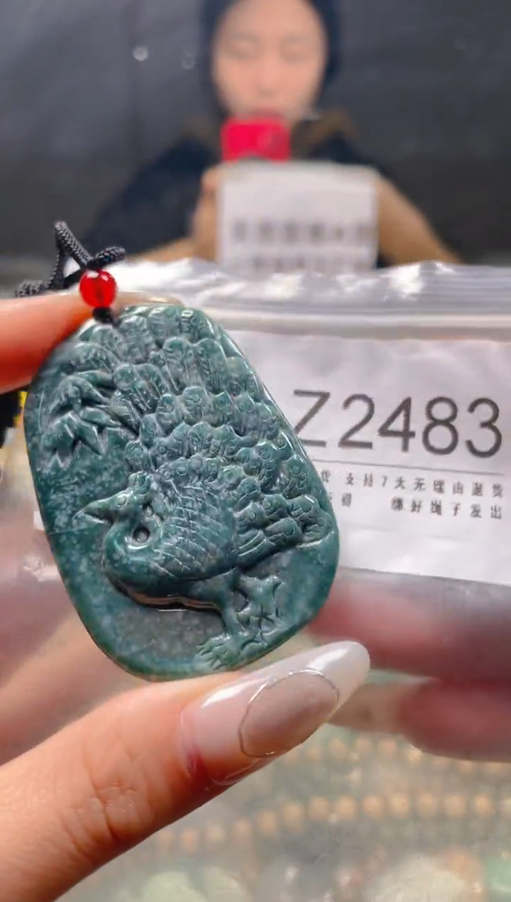 【闪购商品】翡翠颈饰未镶嵌/Z/翡翠A货一图一物