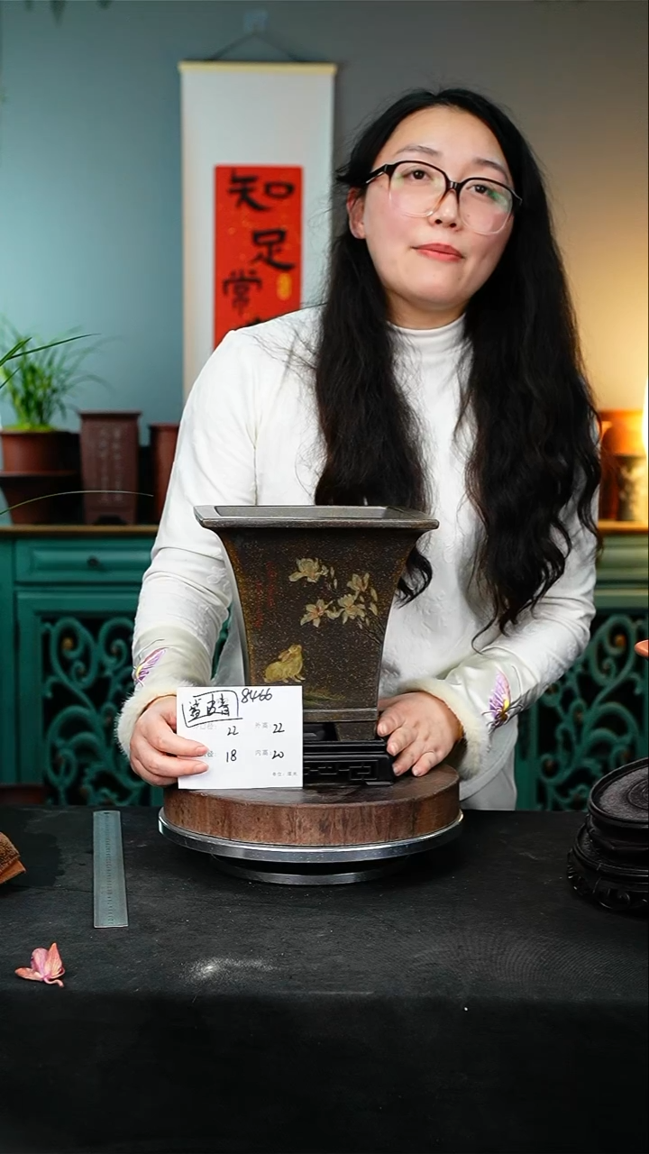 【闪购商品】紫砂花盆423+s紫砂花盆