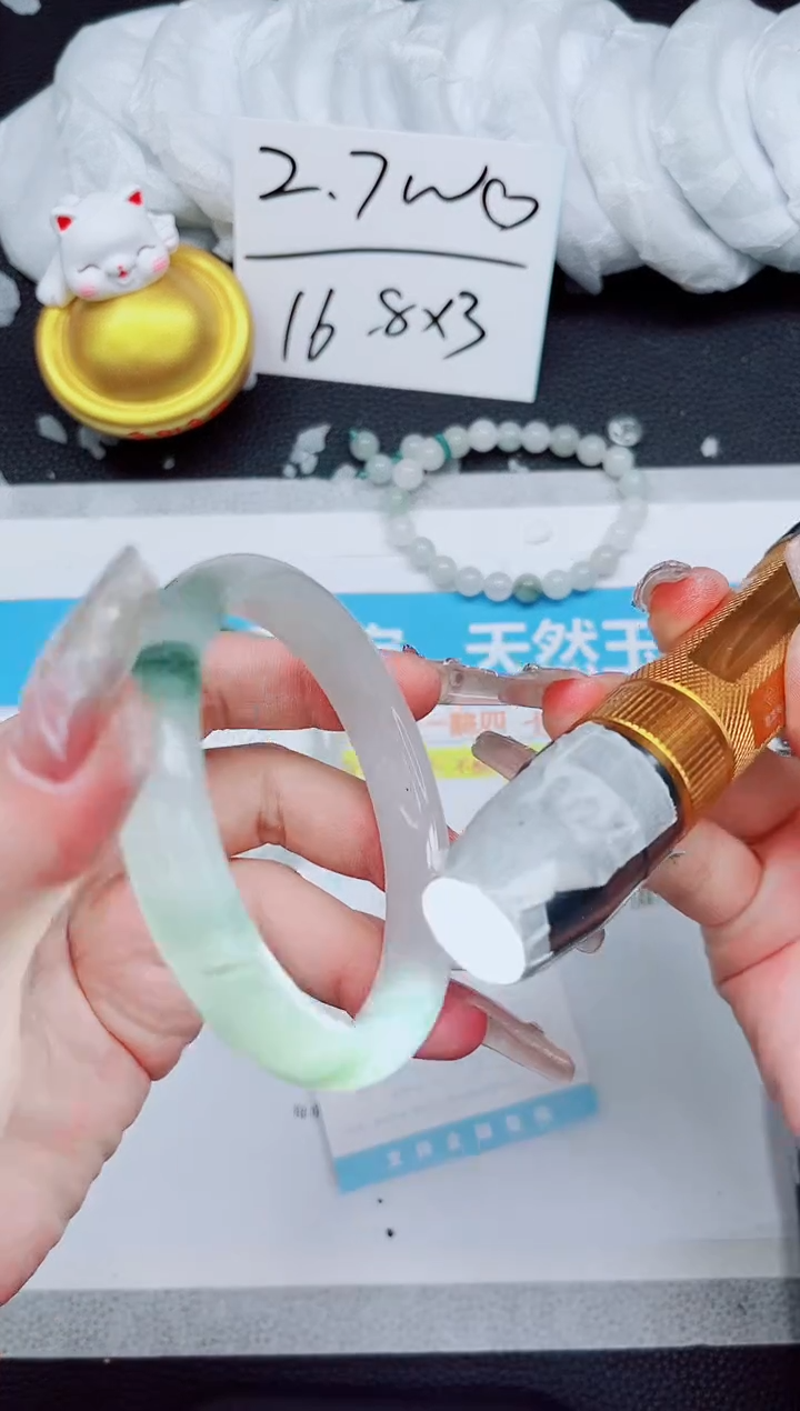【闪购商品】石英质玉手镯未镶嵌353-59.5