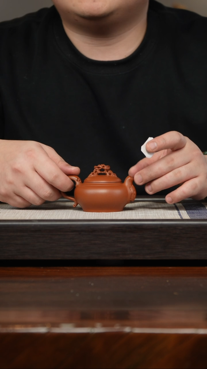 【闪购商品】紫砂茶壶朱泥云根