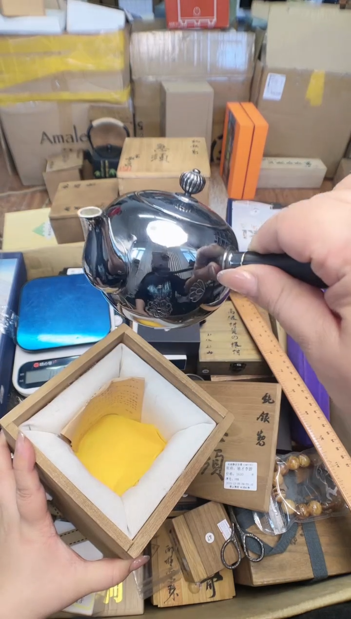 瓷片敏**游cp+7777777777