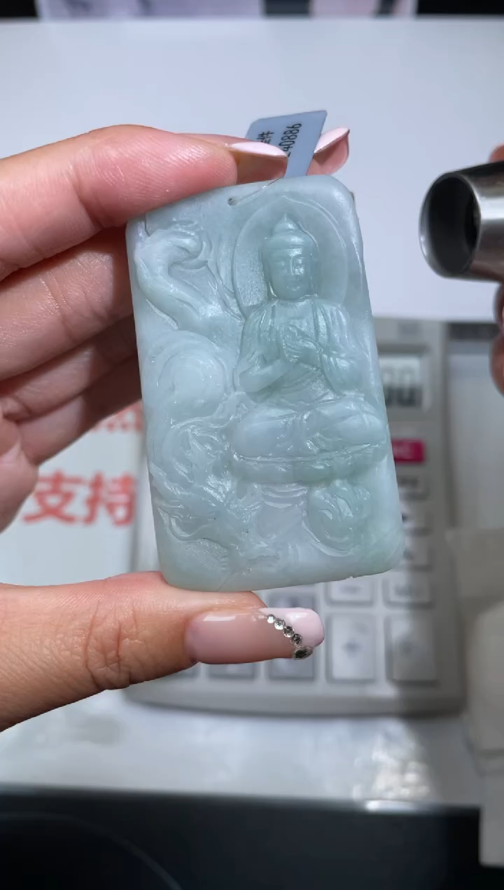 【闪购商品】定制翡翠未镶嵌不退不换CMH1件-A