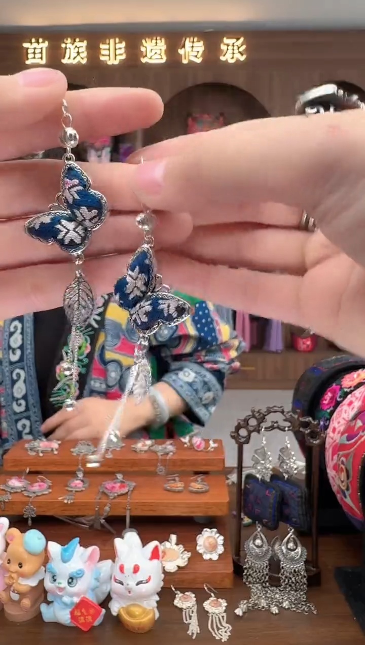 【闪购商品】织绣扶光苗绣传承104