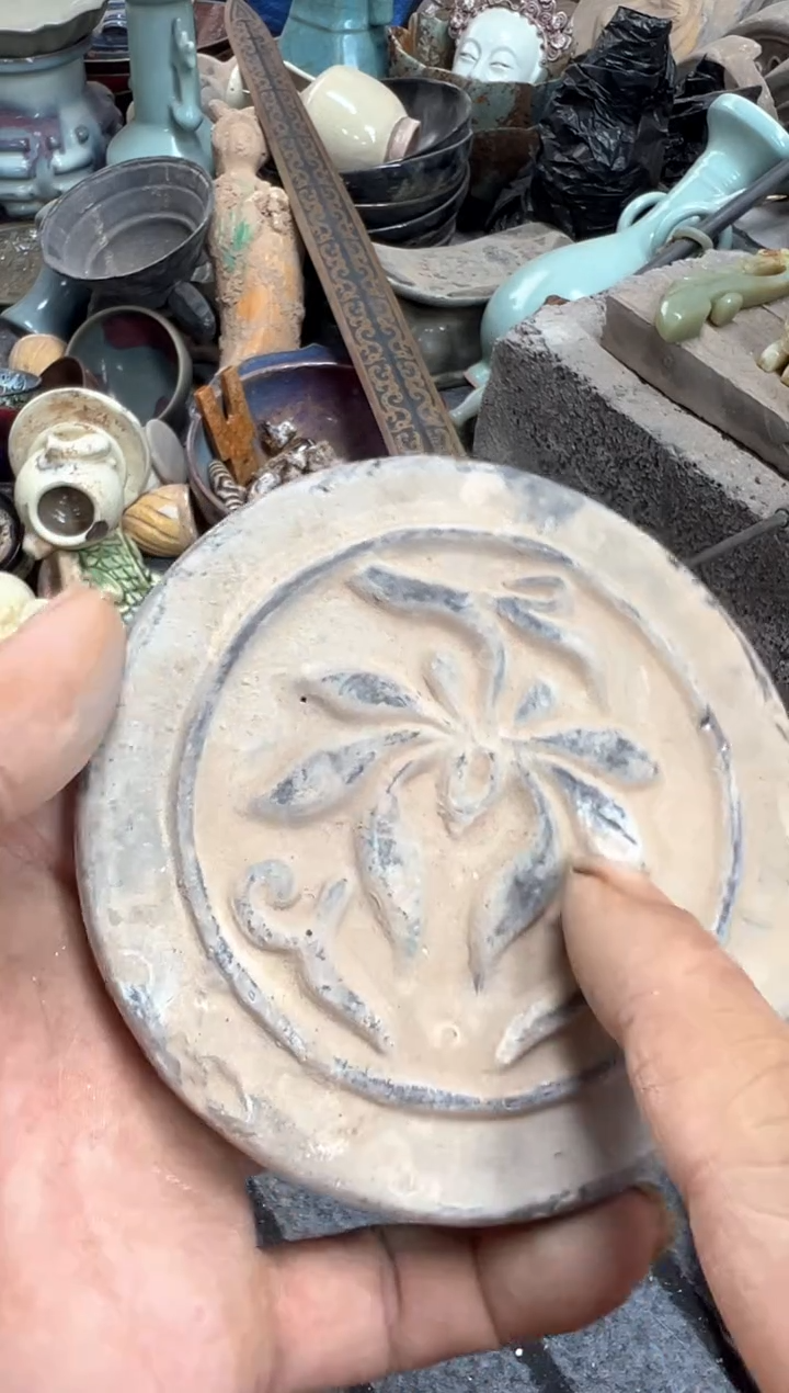 瓶子瓷器瓷器瓷器瓷器