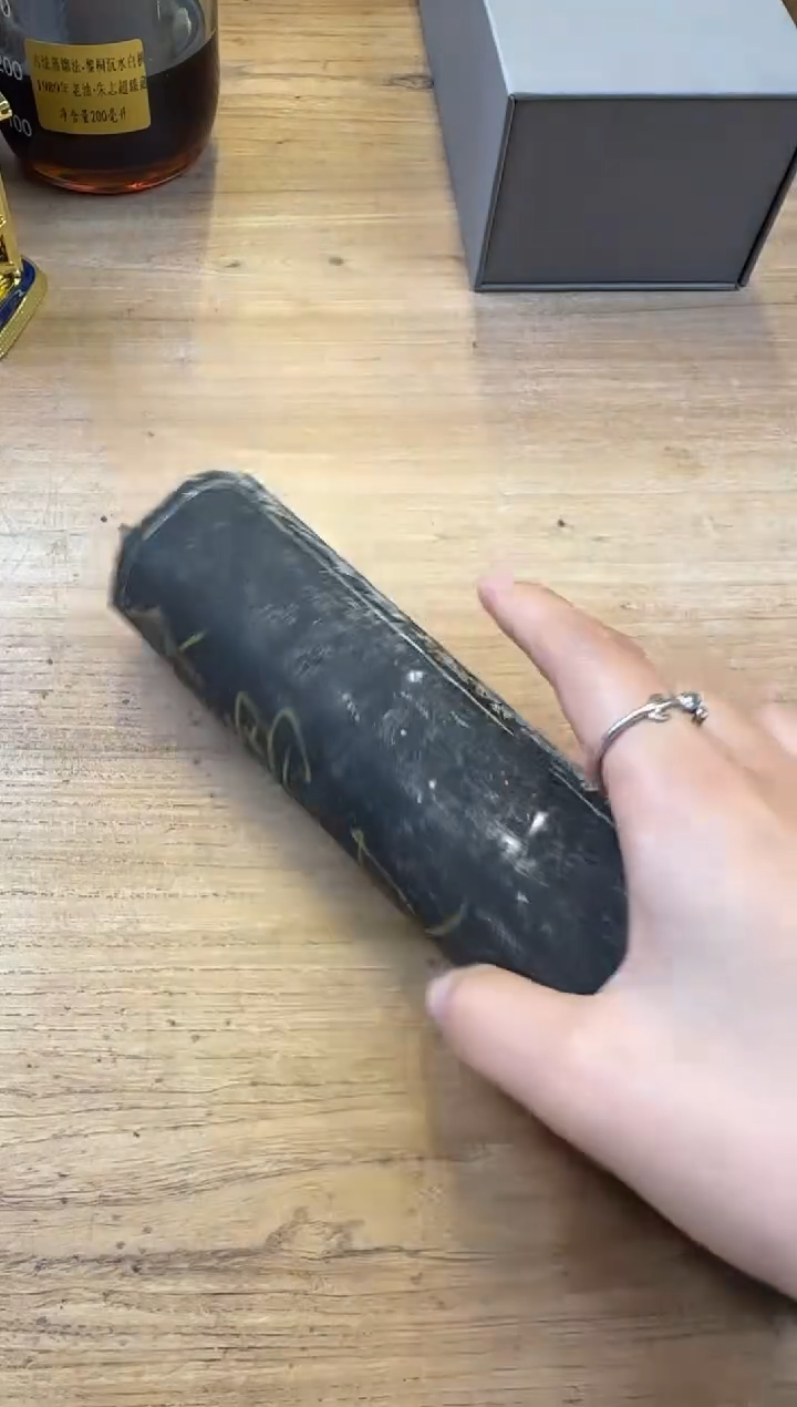 线香4号捡漏福利