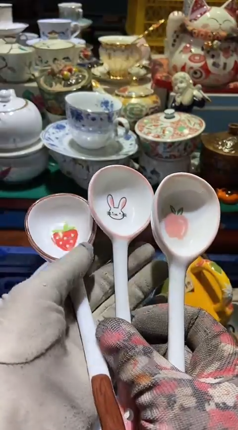 【闪购商品】瓷片1111111111111111