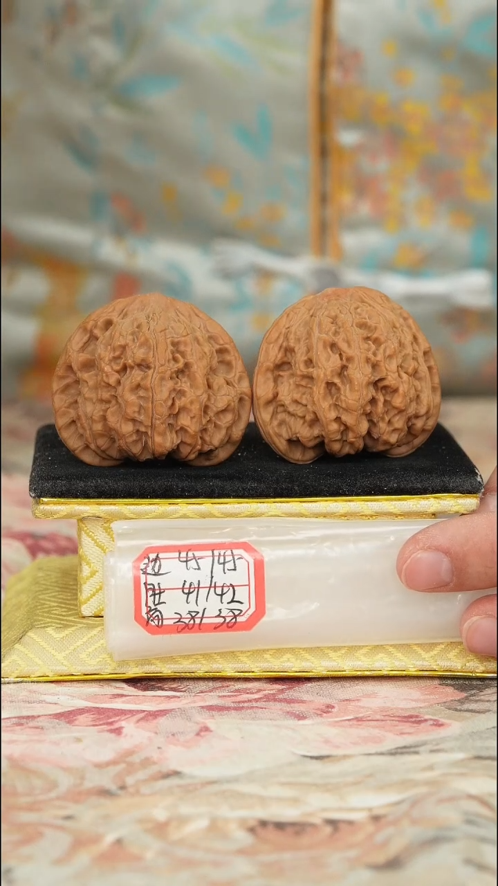 【闪购商品】文玩核桃把件兴隆狮子头