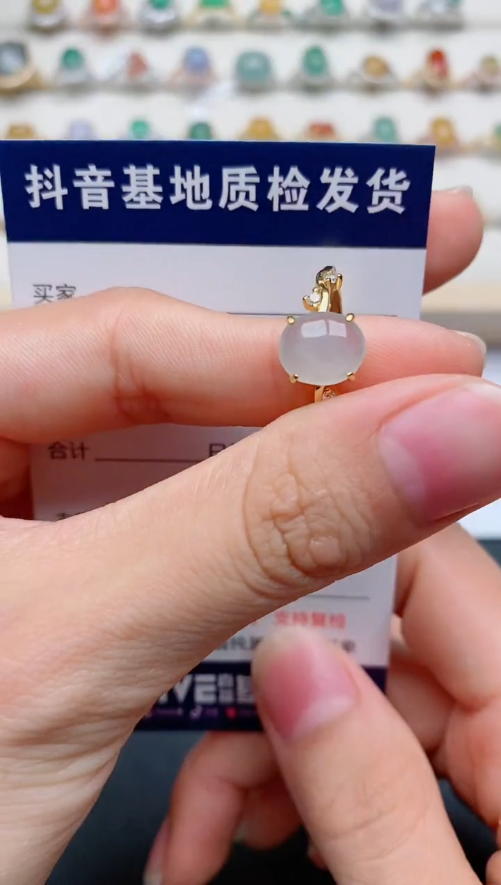 【闪购商品】翡翠戒指银S925镶嵌......