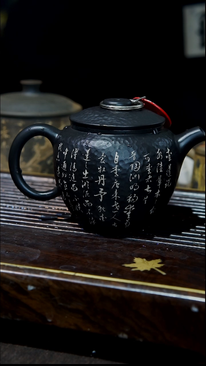 云南建水紫陶020 微瑕  全手工彩填壶  200cc