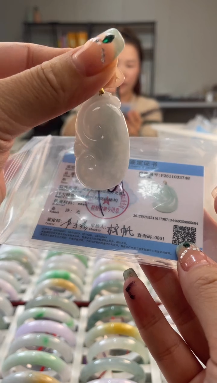 颈饰未镶嵌翡翠多样性发一