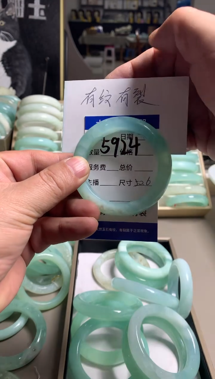 【闪购商品】蛇纹石玉手镯未镶嵌5924