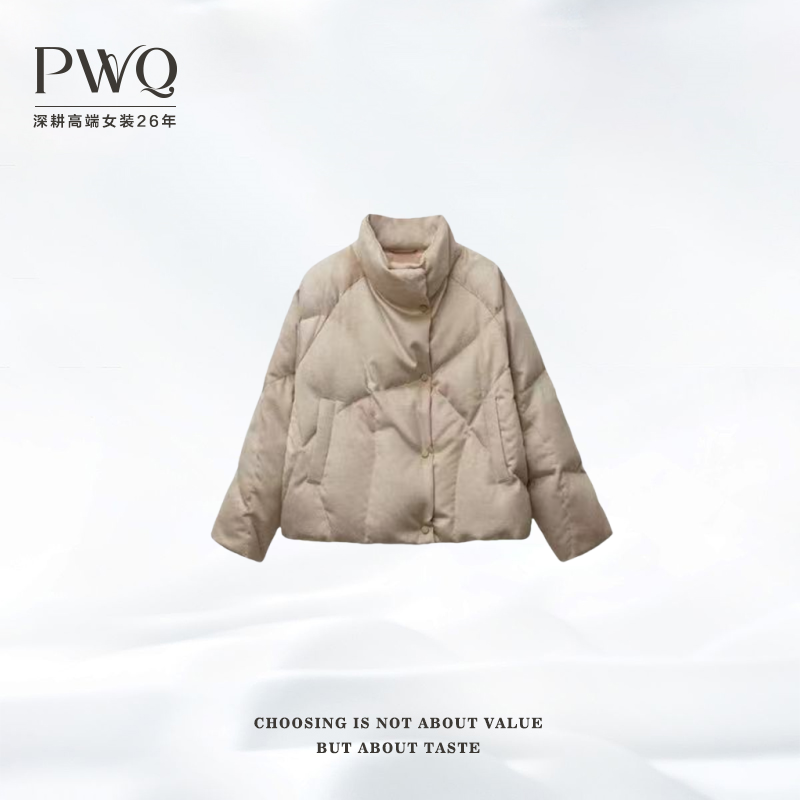 【玩转冬日】鹅绒羽绒外套立领菱格暗扣骆-驼绒蚕-丝气质DMH-121209