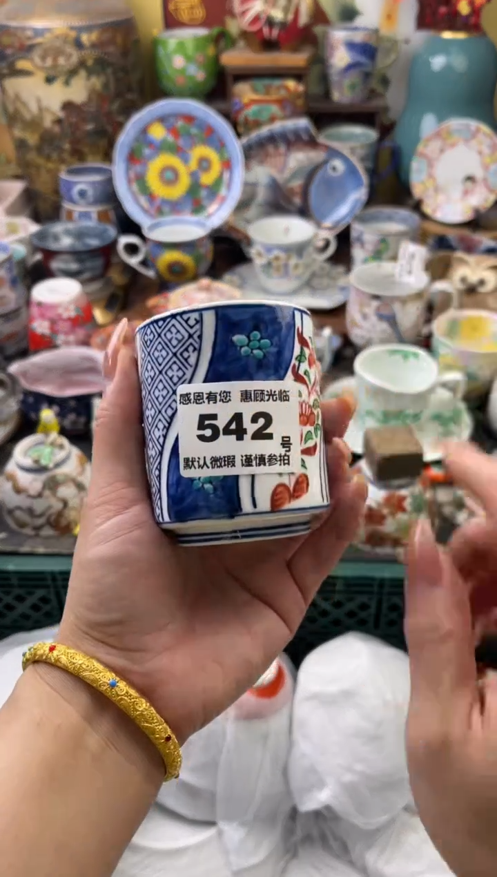 瓷片妮**爱542号六六工艺品瓷器