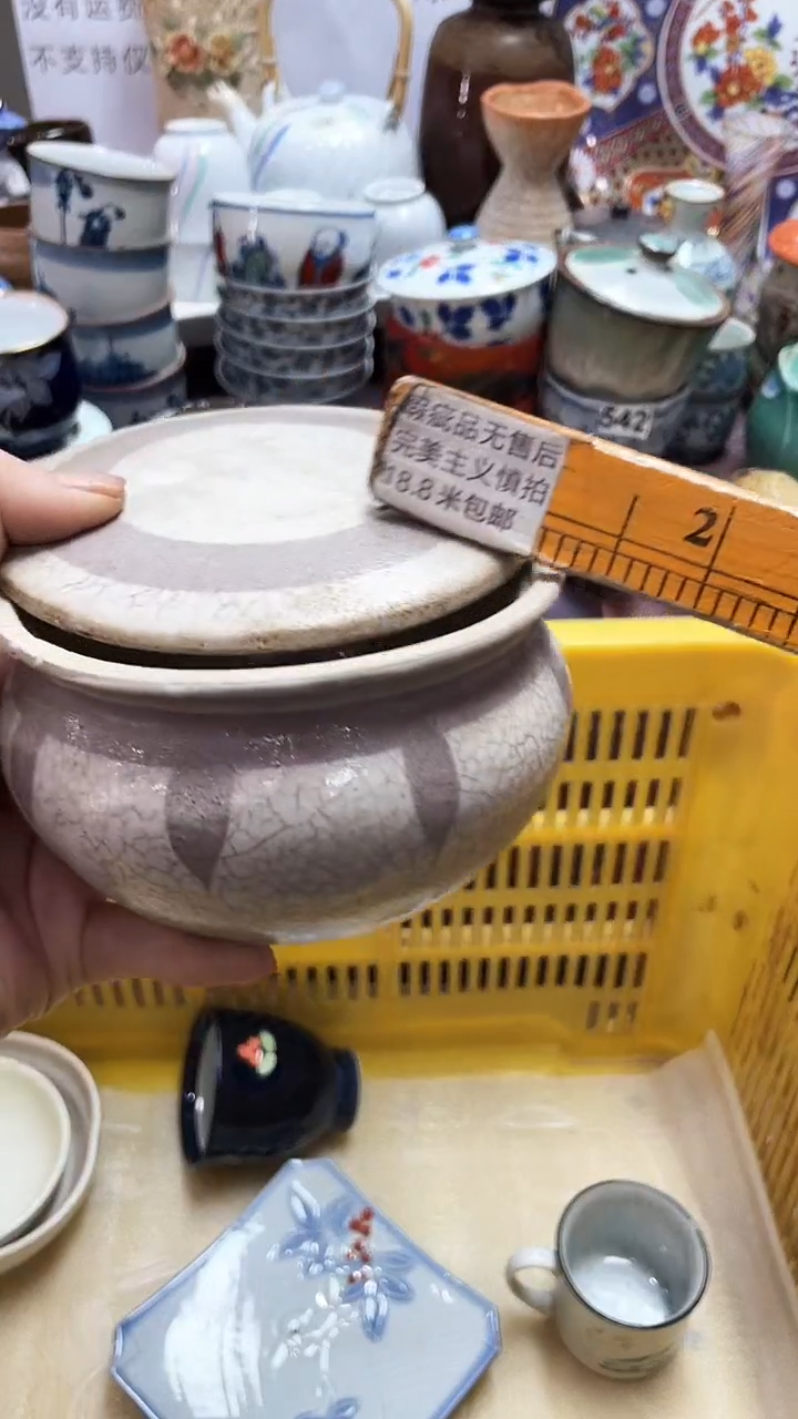 【闪购商品】1闪购闪购闪购闪购
