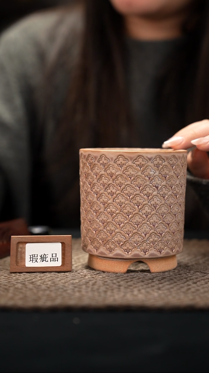 口径7.5花盆-12-6-467特默认有瑕