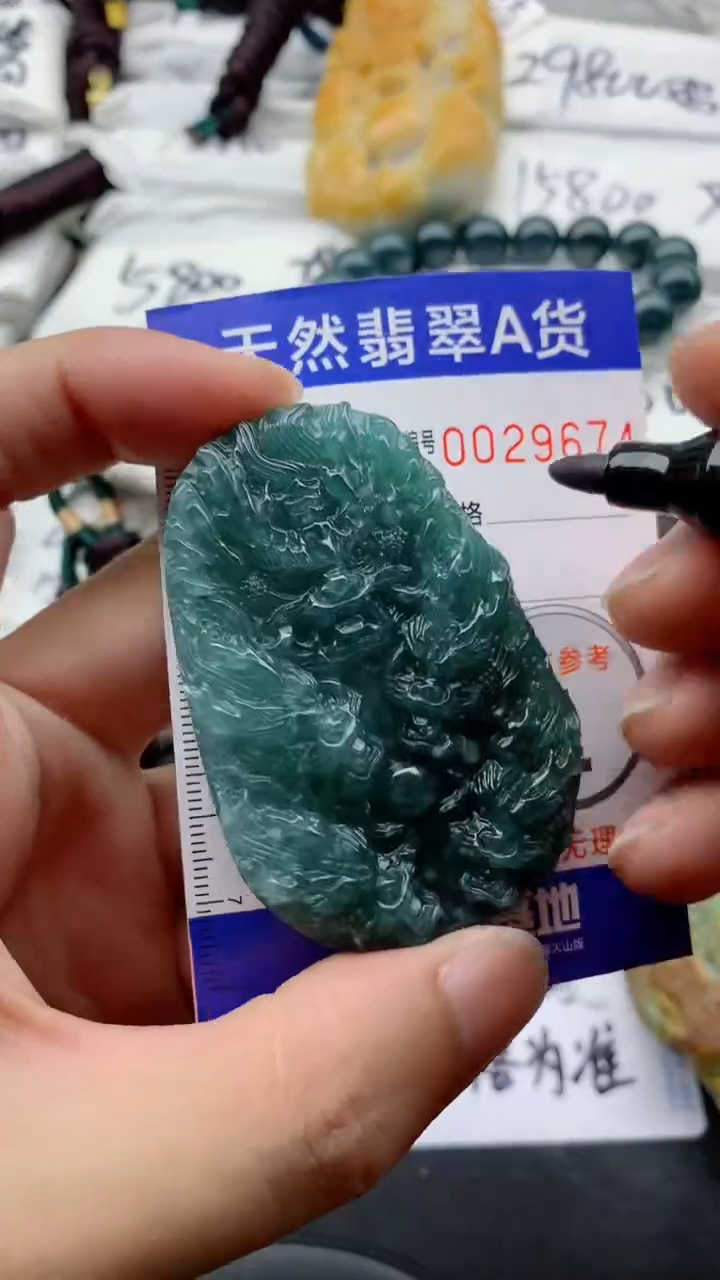 翡翠未镶嵌颈饰00000000