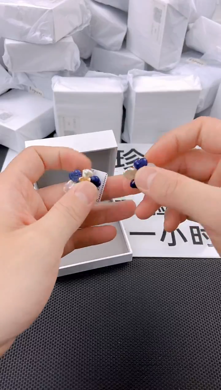 未镶嵌耳饰淡水珍珠ed1029