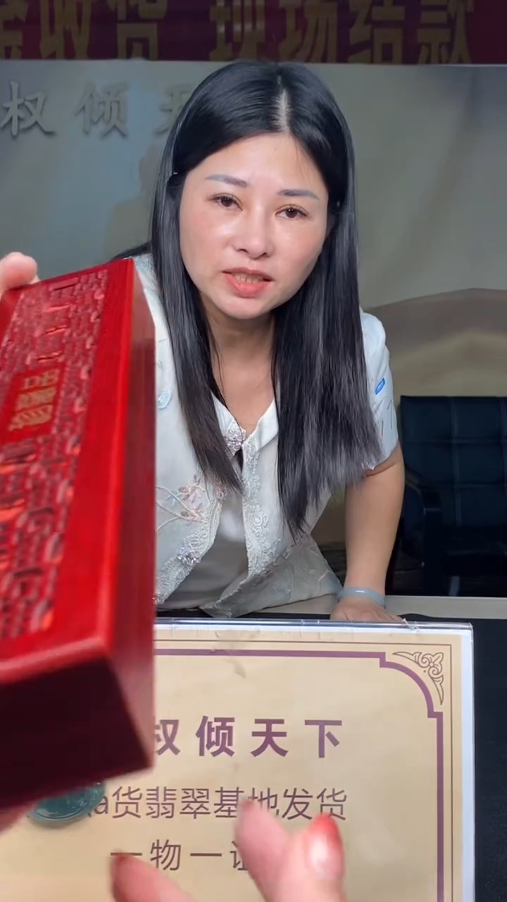 定制翡翠未镶嵌简****乐********500