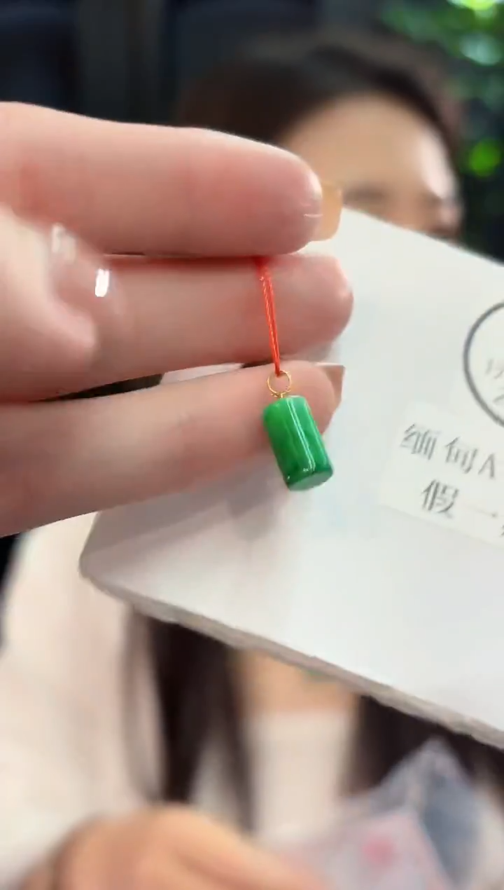 颈饰未镶嵌翡翠 缅甸A货/支持复检/一件