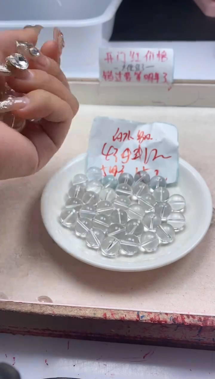 【闪购商品】水晶颈饰未镶嵌w187白水晶12mm*5颗