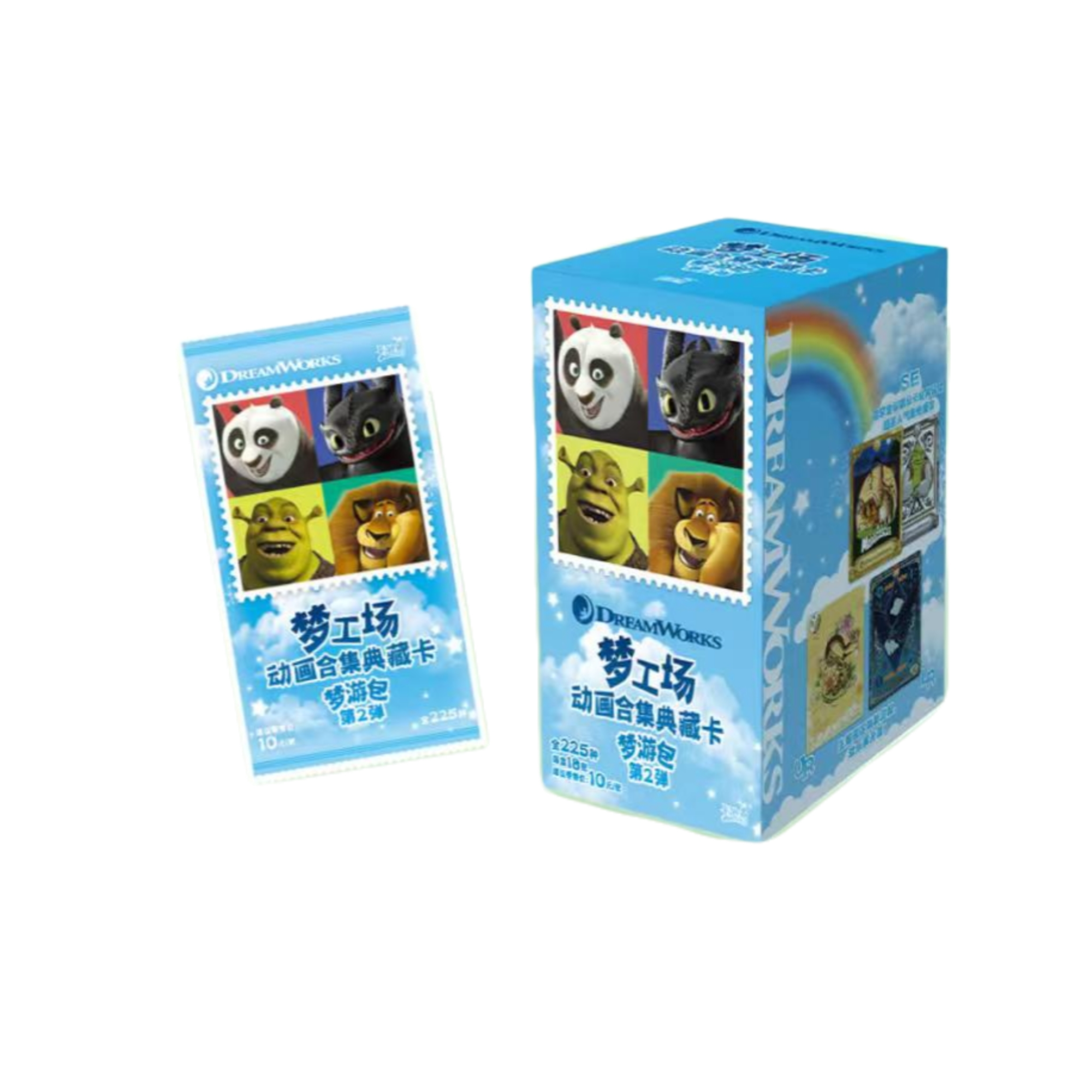 卡游《梦工场动画合集典藏卡》梦游包2弹收藏卡牌盲盒(代拆）