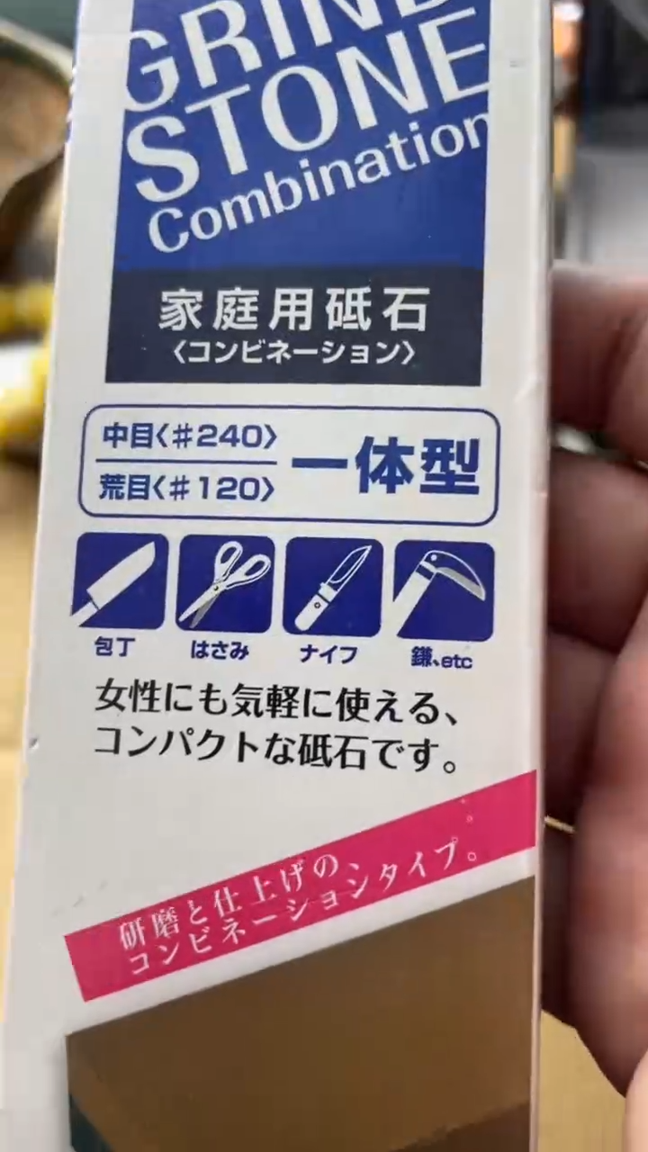 【闪购商品】茶盏胖佳888888888888888